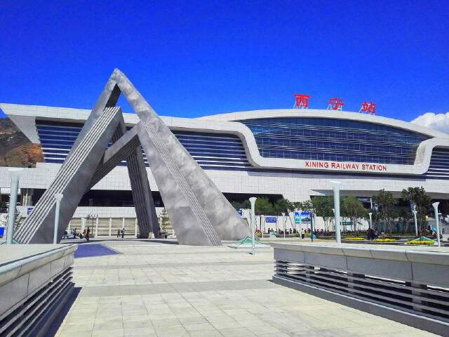 [五一] 西宁-拉萨-林芝-羊湖-纳木措-巴松措-大峡谷-桃花沟单卧9日游>