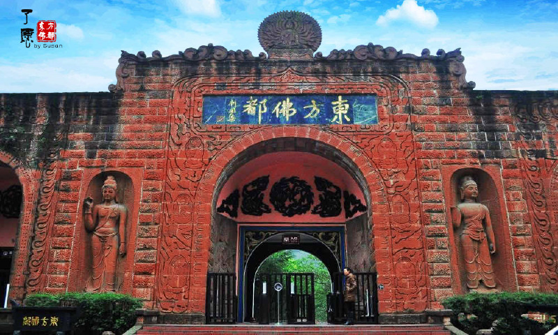 东方佛都不能错过的爱念