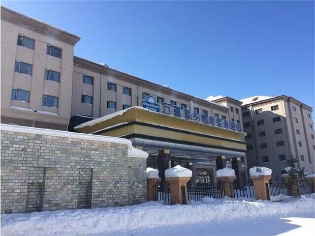 亚布力滑雪丨哈尔滨 雪乡5日游-途牛