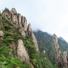 笔架山