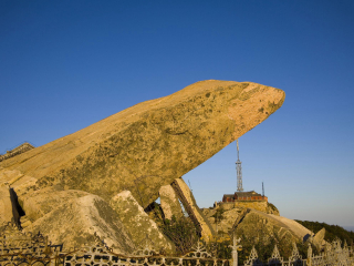 五岳独尊景观石群