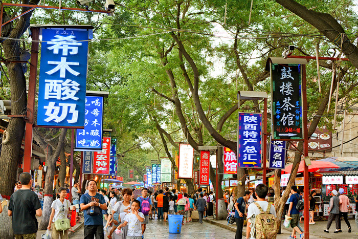 西安回民街大门图片