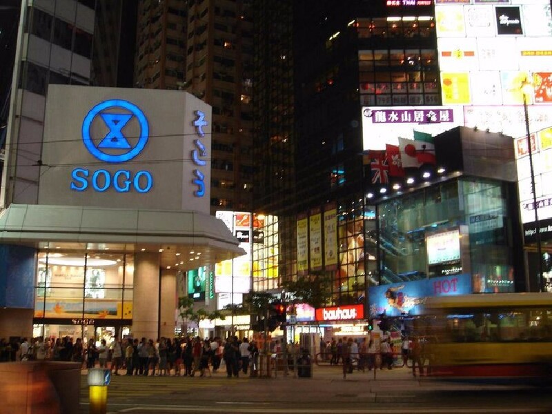 经验堆积起来的回忆--香港澳门自由行5天玩法