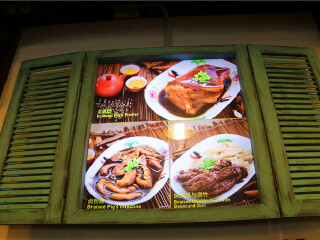 松发肉骨茶（克拉码头店）