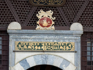 梅弗拉那博物馆