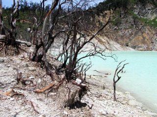 卡瓦普定火山湖