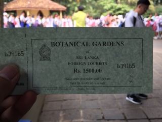 佩拉德尼亚皇家植物园