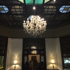 奴瓦拉伊利雅大酒店
