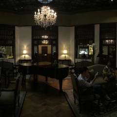 奴瓦拉伊利雅大酒店