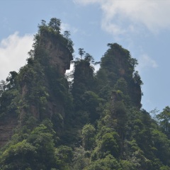 武陵源
