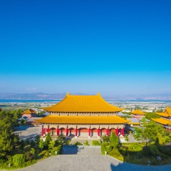 苍山