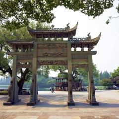 西湖