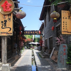 束河古镇