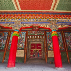 拉卜楞寺