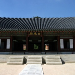 景福宫