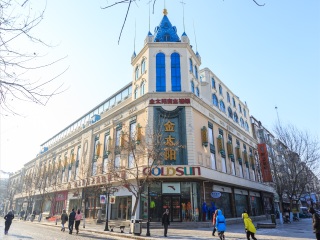 扎龙自然保护区