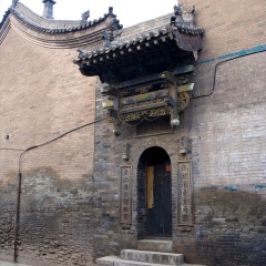 平遥古城墙