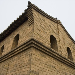 平遥古城墙