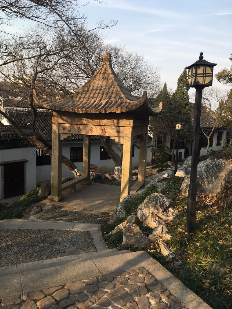 亭归云洞海灯法师与梅花桩浮玉北堂日月同辉水榭夕影桥一线天山顶石公