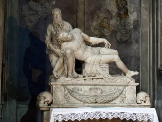 佛罗伦萨国立美术学院