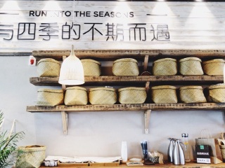 boxseason（湖光序曲店）