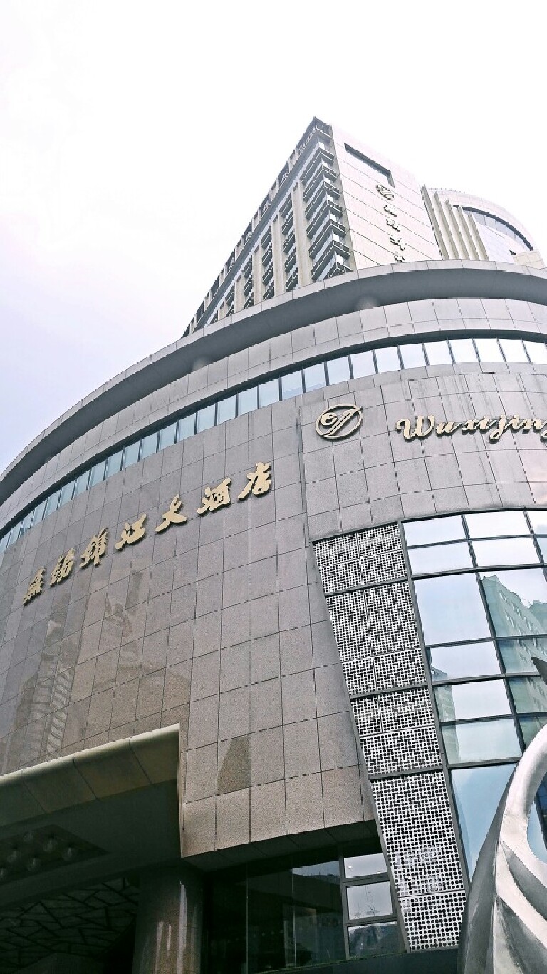 无锡锦江大酒店电话地址_无锡锦江大酒店官网预订价格-途牛