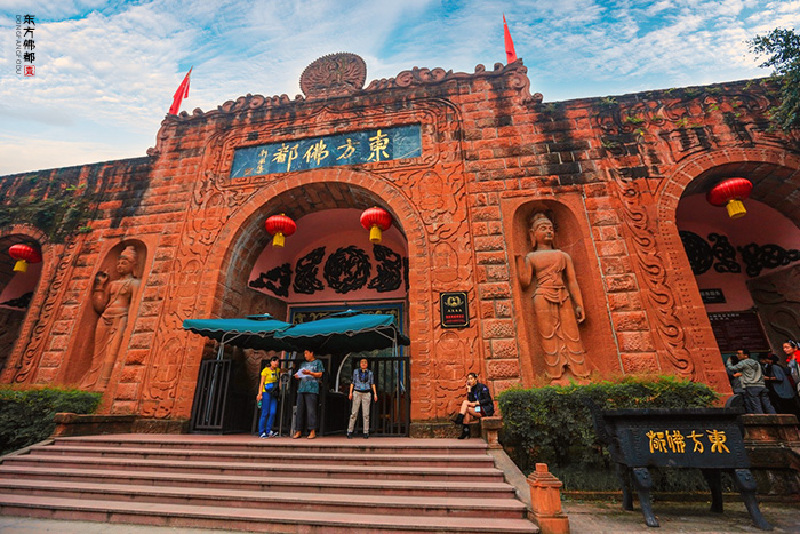 乐山大佛游记_途牛