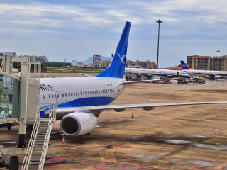 三亚凤凰国际机场