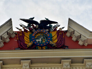 玻利维亚总统府