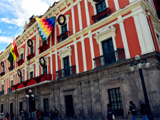 玻利维亚总统府