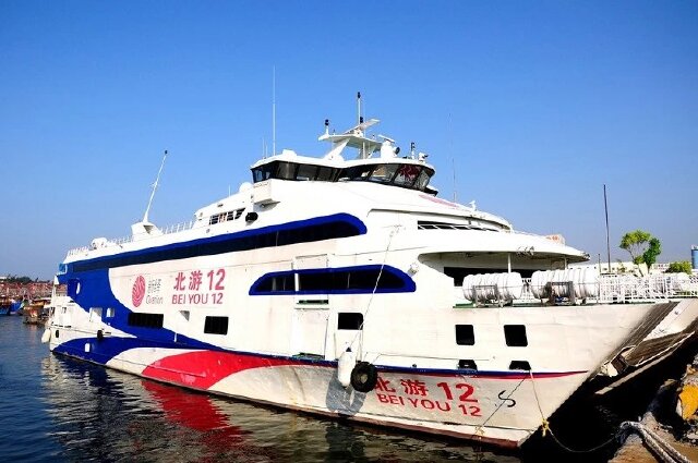(附北游12号资料:"北游12号"高速客船,船长64.