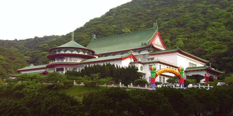 台北阳明山野柳公园 5日深度游