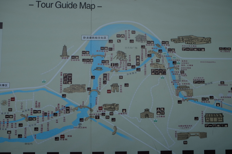 北京醉美爱斐堡浓浓水乡情走进古北