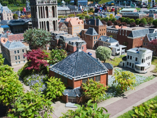 马德罗丹微缩城