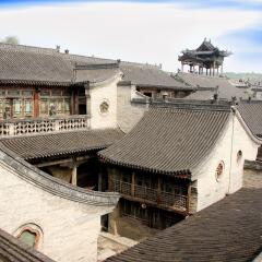 王家大院
