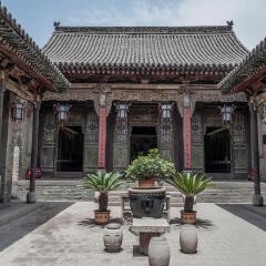 王家大院