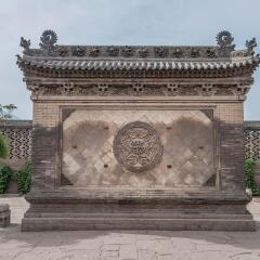 王家大院