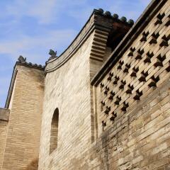 王家大院