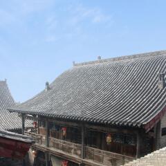 王家大院