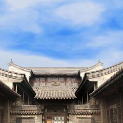 王家大院