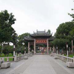 虎丘