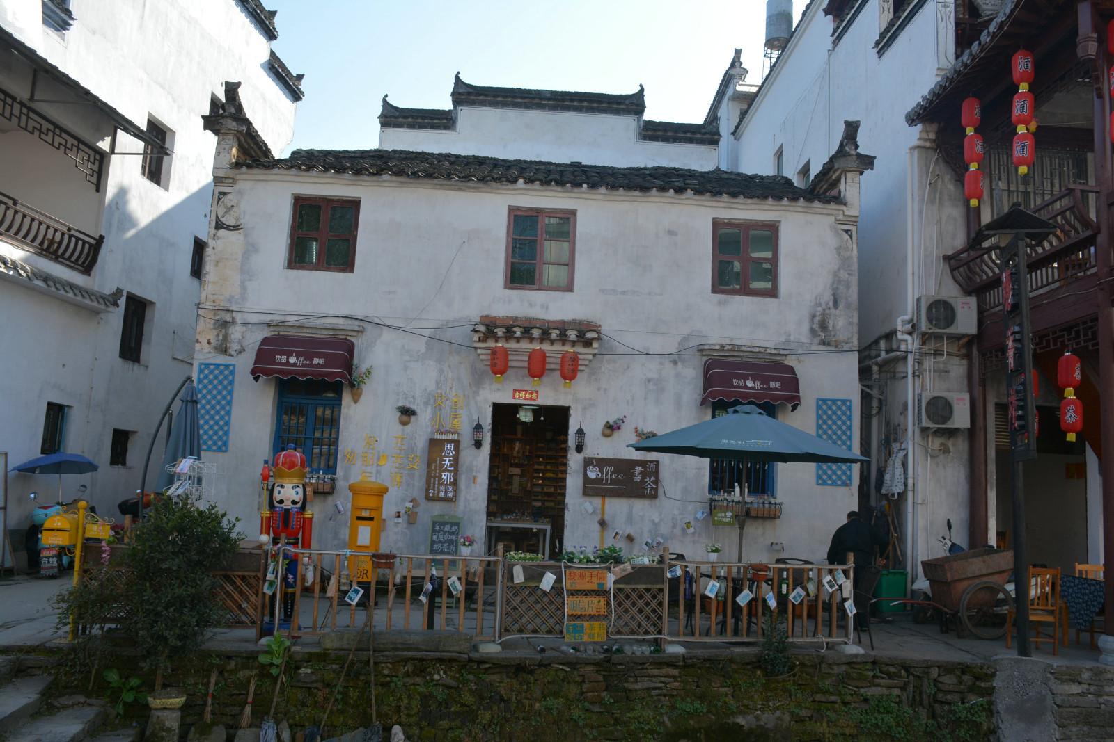 拍摄地"正如故乡是用来怀念的,青春就是用来追忆的—辛夷坞