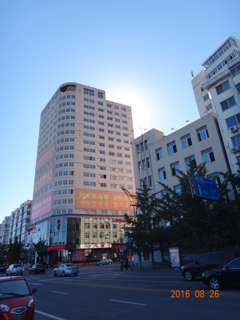 秋高气爽游丹东_丹东鸭绿江中朝界河游船游记_途牛