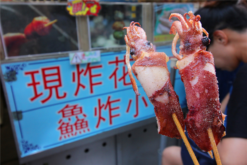 我最喜欢吃的还是油炸小管.