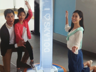 香港天际100观景台