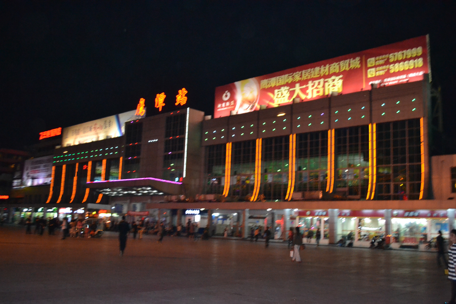 4天2晚龙虎山--三清山踏青登山玩法_上饶线路玩法_上饶旅游线路推荐