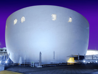 北极圈科学博物馆