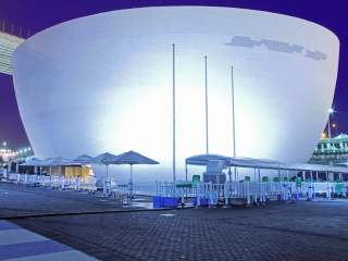 北极圈科学博物馆