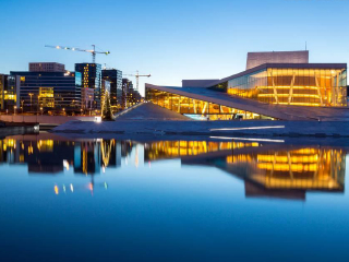 北挪威艺术博物馆