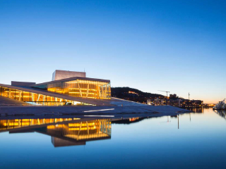 北挪威艺术博物馆